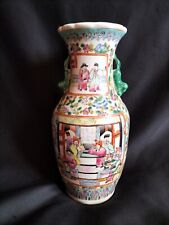 Canton vase porcelaine d'occasion  Luçon