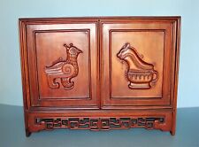 19th chinese carved for sale  Shipping to Ireland