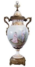 antique sevres for sale  New Milford