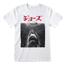 Official jaws japanese for sale  Shipping to Ireland