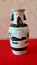 Vase chinois genre d'occasion  Paris XV