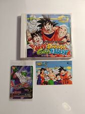Carte dragon ball d'occasion  France
