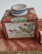 Porcellana giapponese kutani usato  Verona