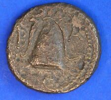 Ancient greek coin for sale  CRAIGAVON