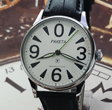 RAKETA Big Zero Men's watch Dress Watch Vintage Mechanism 2609.HA USSR tweedehands  verschepen naar Netherlands