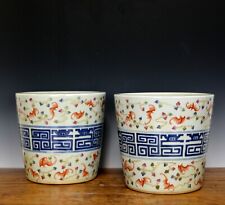 Par de vaso de flores de porcelana chinês fino Qing Guangxu MK Famile rosa morcego nuvem comprar usado  Enviando para Brazil