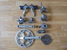 Shimano 600 tricolour for sale  GUILDFORD