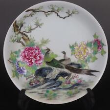 Porcelana chinesa antiga cor Yongzheng flores pintadas à mão pássaros placa dourada74 comprar usado  Enviando para Brazil