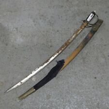 Indian made sword for sale  Washington Boro