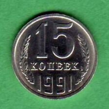 Coin russia ussr for sale  Wayne