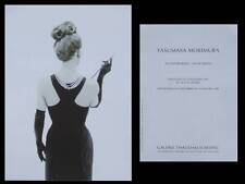 Yasuma morimura exhibition for sale  Shipping to United Kingdom