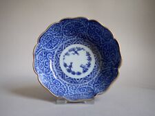 Arita imari shochikubai for sale  DORCHESTER