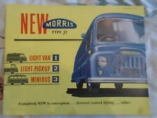 Morris type light for sale  KINGS LANGLEY