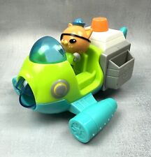 Octonauts gup action for sale  Rossville