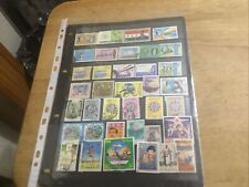 Middle east stamps for sale  TONBRIDGE