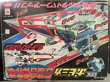 Gatcha spartan gatchaman usato  Milano