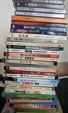 Colección de películas chinas de Hong Kong cantonesa, mandarín formato VCD/CD años 90 y 80 segunda mano  Embacar hacia Argentina