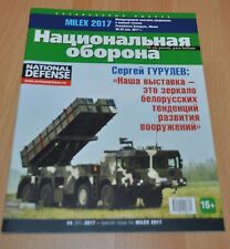 4/17 National Defense Russian Military Magazine MZKT MAZ Navy Aircraft Milex for sale  Shipping to South Africa