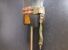 World War II Imperial Japanese Army Officer's Late-War Sword Belt, Rare, used for sale  Shipping to South Africa