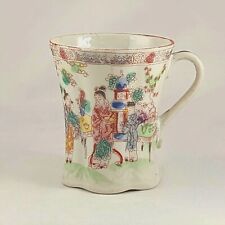 Antique chinese teacup for sale  Westminster