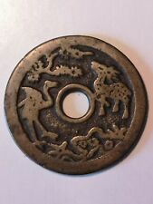 China daoist coin d'occasion  Chartres
