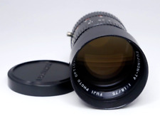 Fujinon lens 75mm usato  Italia