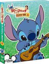 DVD Lilo & Stitch Der Serie Kompakt Verpackung 4 Disney Kinder Familie Anime comprar usado  Enviando para Brazil