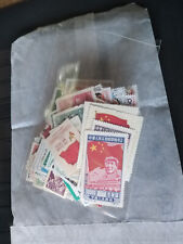 Collection timbres chine d'occasion  Chomérac