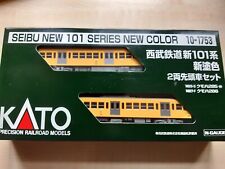 Kato gauge seibu for sale  LEIGH