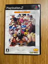 Street Fighter III 3 3º STRIKE PS2 versão japonesa, usado comprar usado  Enviando para Brazil