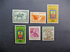 Stamps d'occasion  Expédié en Belgium