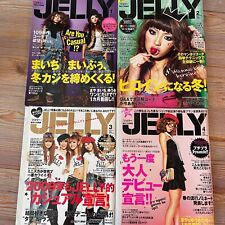 Revista Jelly 2009 enero-diciembre moda japonesa Harajuku Gyaru Gal Shibuya Kawaii segunda mano  Embacar hacia Argentina