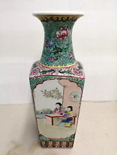 Vecchio vaso cinese usato  Torino