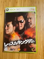 USADO Xbox360 Wrestle Kingdom JAPÃO, usado comprar usado  Enviando para Brazil