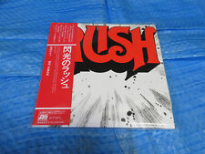 RUSH s/t (閃光のラッシュ) Mini LP SHM CD JAPAN WPCR-13472 / Geddy Lee Alex Lifeson, usado comprar usado  Enviando para Brazil