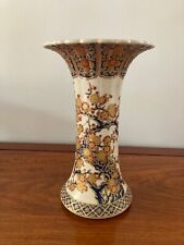 Beautiful satsuma vase for sale  TONBRIDGE