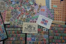 1500 vieux timbres d'occasion  Guérande