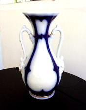 Ancien vase porcelaine d'occasion  Céret