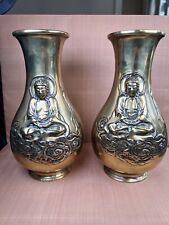 Large pair qing for sale  ORPINGTON