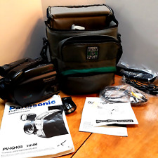 Panasonic palmcorder iq403 for sale  Shipping to Ireland