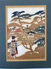 Mid century woodblock for sale  Paw Paw