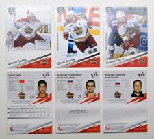 2020-21 Sereal KHL Base Kunlun Red Star Pekin Wybierz kartę gracza na sprzedaż  Wysyłka do Poland
