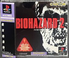 Sony PlayStation 1 - Biohazard 2 - Edição Japão com Obi - SLPS-01222-3, usado comprar usado  Enviando para Brazil