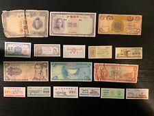 Lote de 17 Billetes Extranjeros Antiguos Moneda Mundial y Cupón Usados segunda mano  Embacar hacia Mexico