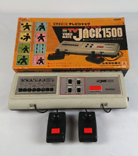 Console bandai jack d'occasion  Tarbes