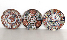 Vintage porcelain japanese for sale  KINGSBRIDGE