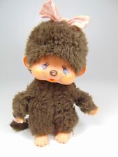 Peluche fille sekiguchi d'occasion  Saint-Hilaire-de-Brethmas