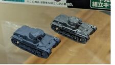 1/144  Panzerkampfwagen I Ausf B (two tanks)  F-toys World Tank Museum na sprzedaż  PL