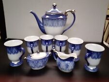 9 pc. Bombay Co. Coffee/Tea Set Blue & White Silver Trim for sale  Shipping to South Africa