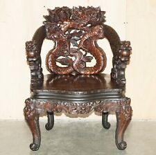 Exquisite circa 1880 for sale  Shipping to Ireland